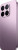 Xiaomi 17T 12/512GB Violet (with charger) (Global Version)