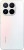 Xiaomi 17T 12/512GB Opal White (with adapter) (Global Version)
