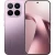 Xiaomi 17T 12/256GB Violet (with charger) (Global Version)