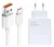 Xiaomi 67W HyperCharge Combo White Type-C cable (BHR9465EU)