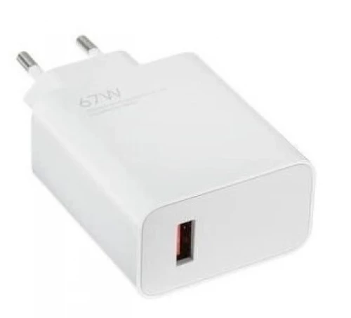Xiaomi 67W HyperCharge Combo White Type-C cable (BHR9465EU)