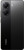 Xiaomi Poco X7 Pro 12/256GB Black (with charger) (Global Version)
