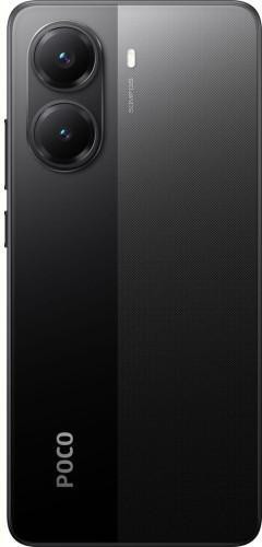 Xiaomi Poco X7 Pro 12/256GB Black (with charger) (Global Version)