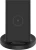 Xiaomi Mi Wireless Stand 20W (GDS4145GL)