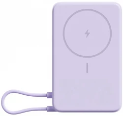 Xiaomi Magnetic 10000mAh with Built-in Stand Purple (BHR08PAGL)