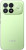 Xiaomi POCO F9 Pro 12/256GB Aurora Green (with charger) (Global Version)