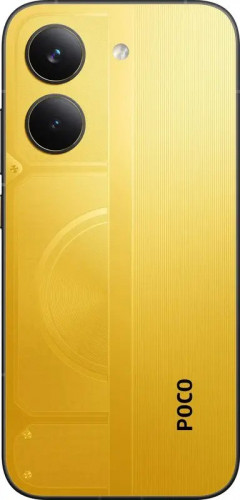 Xiaomi POCO X8 Pro 12/512GB Yellow (Global Version)