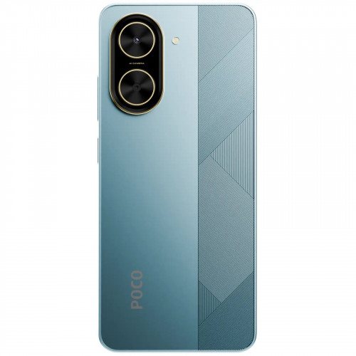 Xiaomi Poco C71 4/128GB Blue (with charger) (Global Version)