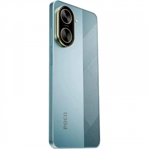 Xiaomi Poco C71 4/64GB Blue (with charger) (Global Version)
