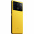 Xiaomi Poco X6 Pro 12/256GB Yellow (Global Version)