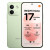 Xiaomi Redmi Note 17 Pro Max 5G 8/256GB Green (Global Version)