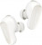 Bose QuietComfort Ultra Earbuds Diamond 60th Edition (882826-0070)