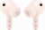 Samsung Galaxy Buds4 Pro Pink Gold (SM-R640NZDA)