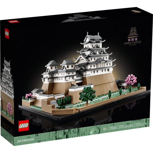 LEGO Architecture Замок Химэдзи (21060)