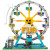 LEGO Creator 3-in-1 Ferris Wheel (31119)