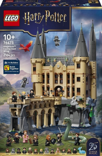 LEGO Harry Potter Замок Хогвартс: Восточное крыло (76473)