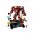 LEGO Marvel The Hulkbuster Ultron Edition (76105)
