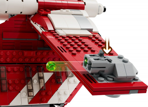 LEGO Star Wars Боевой корабль Корусантской гвардии (75354)