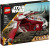 LEGO Star Wars Боевой корабль Корусантской гвардии (75354)