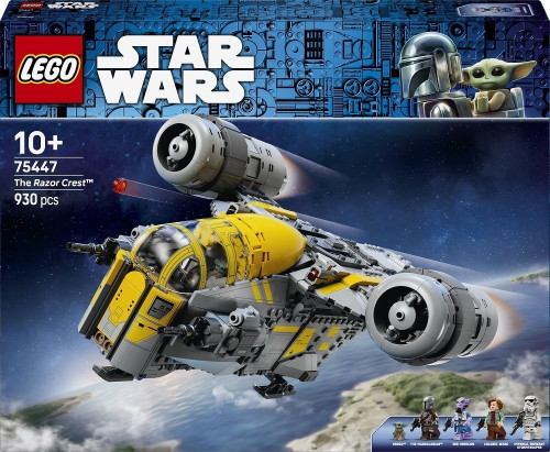 LEGO Star Wars Острый гребень (75447)