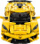 LEGO Technic Chevrolet Corvette Stingray (42205)