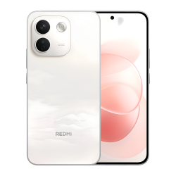 Xiaomi Redmi Note 17 Pro Max 5G 8/512GB Cloud Blush (Global Version)