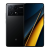 Xiaomi Poco X6 12/256GB Black (Global Version)