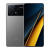 Xiaomi Poco X6 Pro 12/512GB Grey (Global Version)