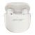 Bose QuietComfort Ultra Earbuds Diamond 60th Edition (882826-0070)