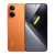 Xiaomi POCO X8 8/256GB Orange (with charger) (Global Version)
