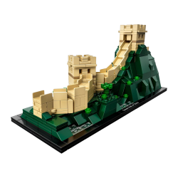 LEGO Architecture Great Wall of China (21041)