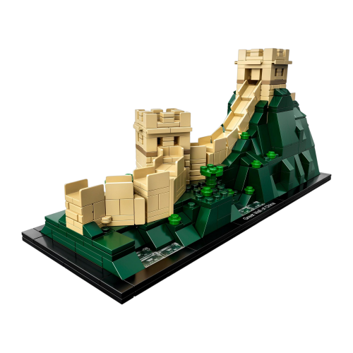 LEGO Architecture Great Wall of China (21041)
