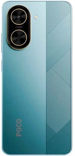 Xiaomi Poco C71 3/64GB Blue (with charger) (Global Version)