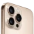 Apple iPhone 16 Pro 128GB Desert Titanium eSIM (Ідеальний стан)