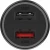 Xiaomi Mi Car Fast Charger 37W (GDS4147GL)