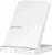 Xiaomi 50W Wireless Charging Stand Pro White (BHR7560GL)