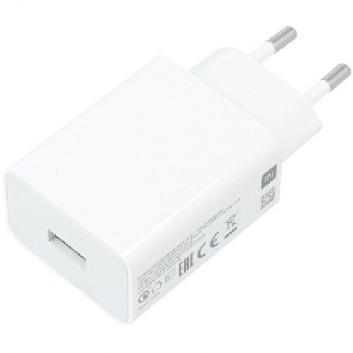 Xiaomi 22.5W White (BHR7757EU)